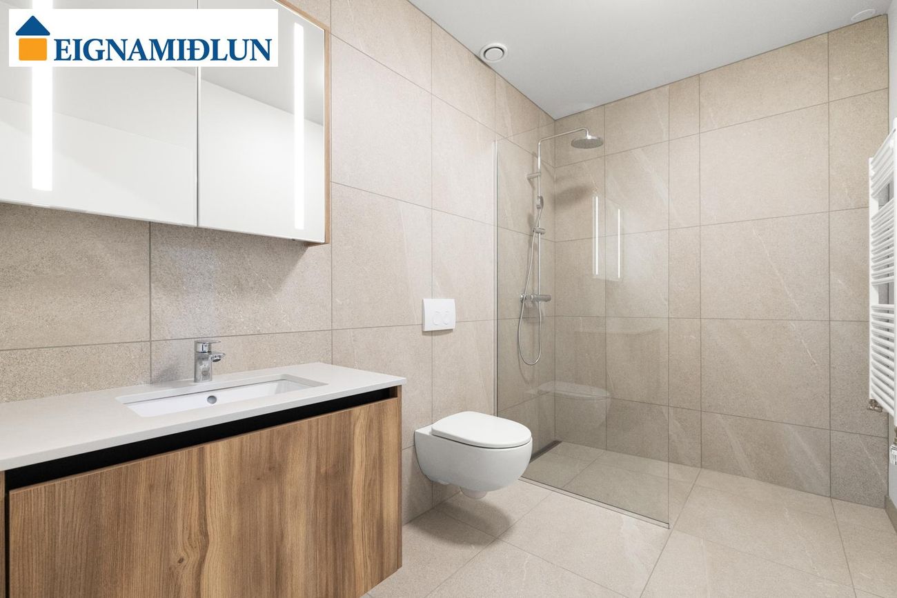 Skólatröð 2 - 0101, 200 Kópavogur