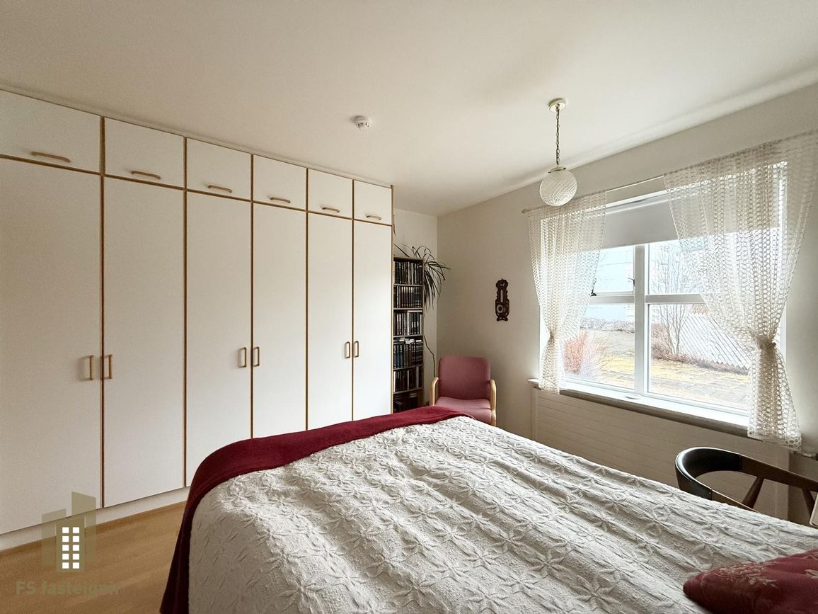 Víðilundur 24 - 0102, 600 Akureyri