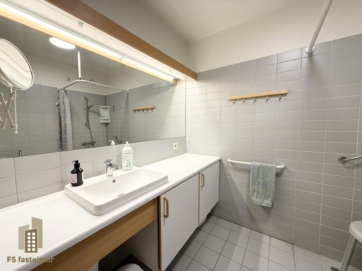 Víðilundur 24 - 0102, 600 Akureyri