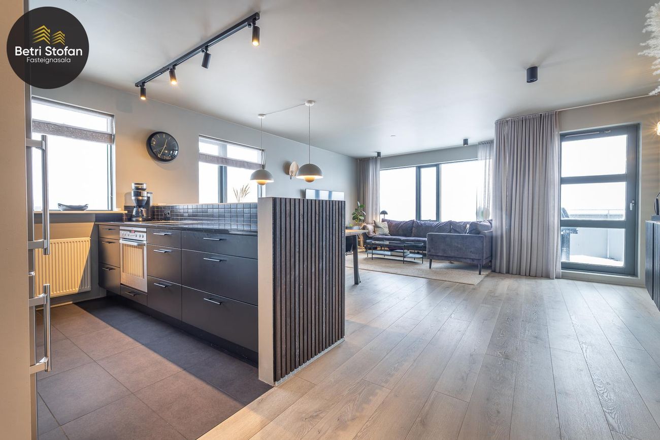Kambavað 1 1-3, 110 Reykjavík