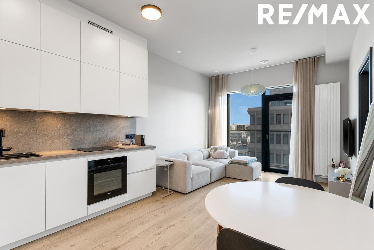 Dalsmúli 1 - 0504, 108 Reykjavík