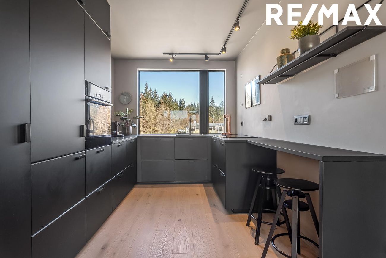 Markland 10, 108 Reykjavík