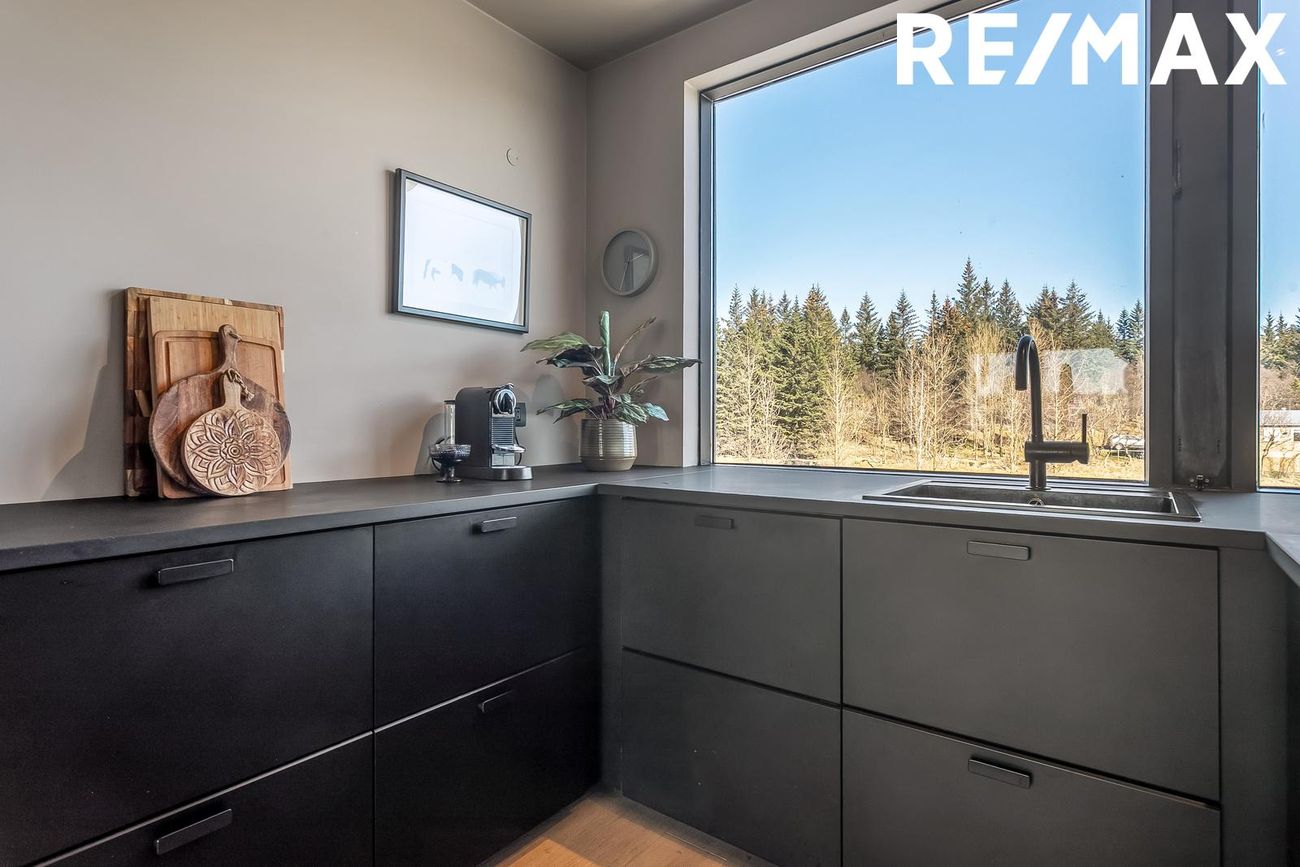 Markland 10, 108 Reykjavík