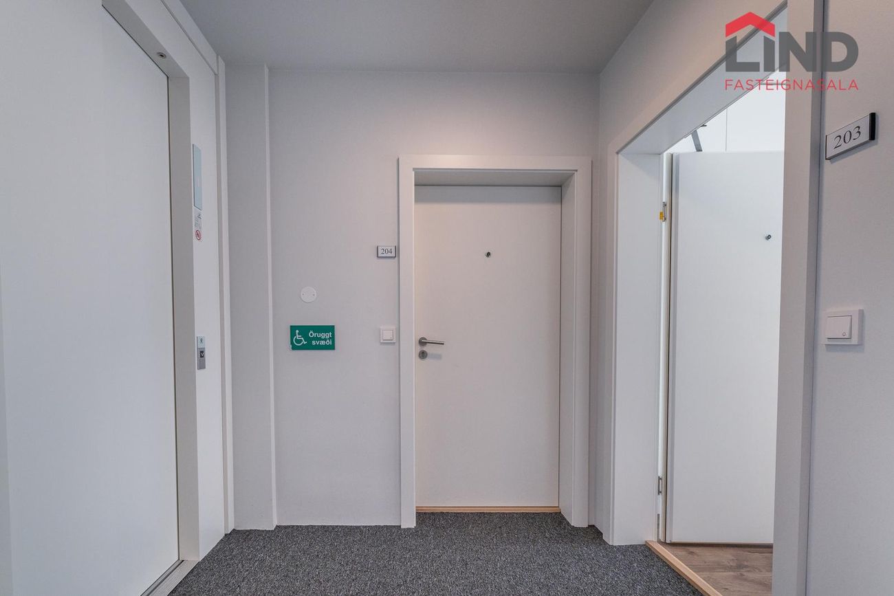 Skyggnisbraut 5, 113 Reykjavík
