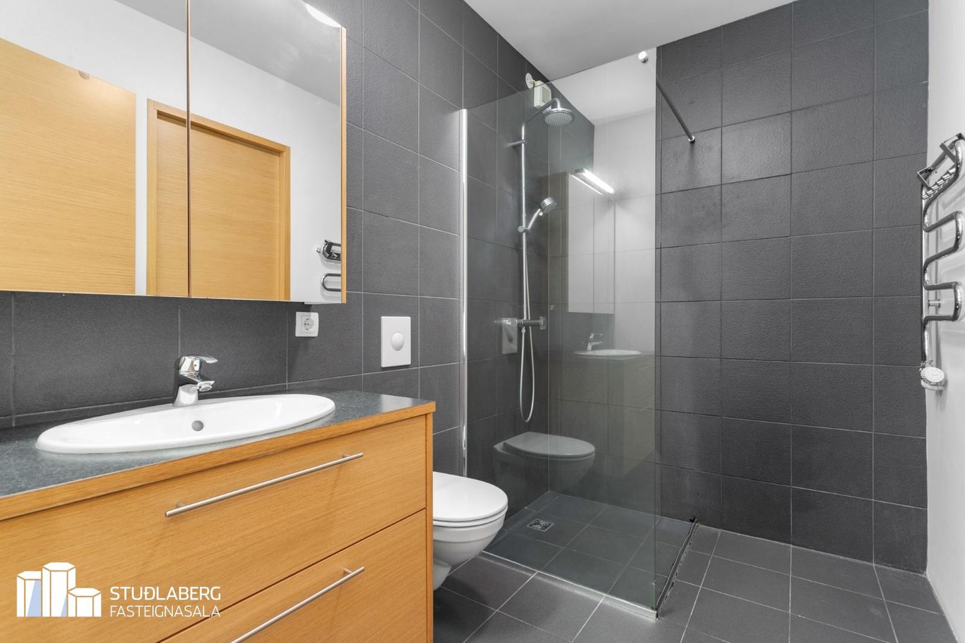 Krossmói 5, 260 Reykjanesbær