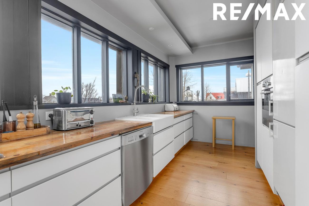 Skeljanes 6 - 0201, 102 Reykjavík