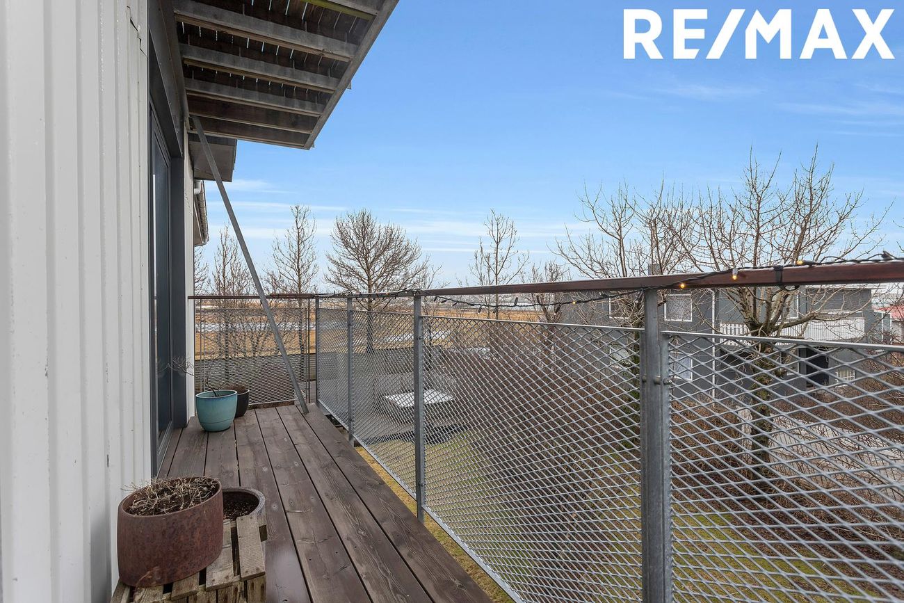 Skeljanes 6 - 0201, 102 Reykjavík