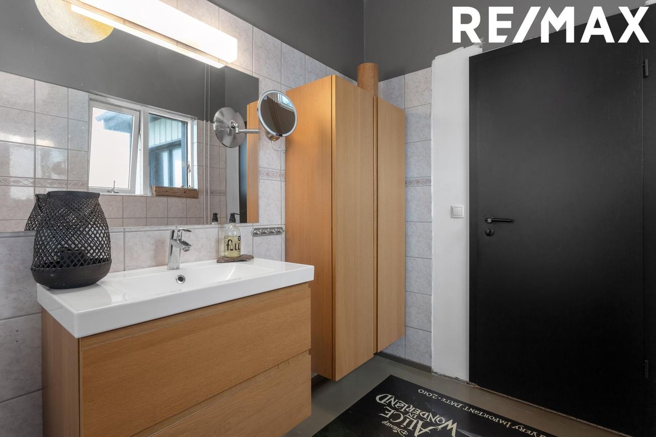 Skeljanes 6 - 0201, 102 Reykjavík