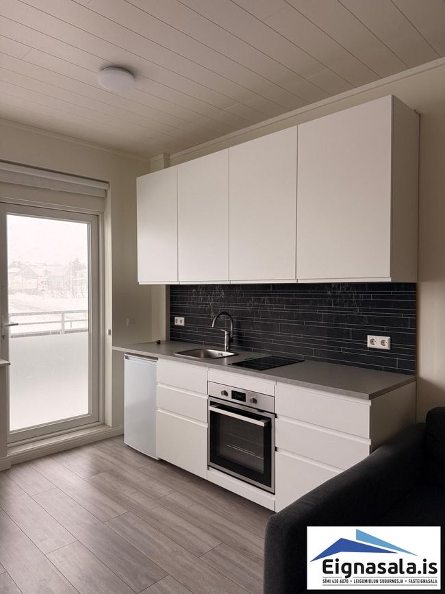 Aðalstræti 21 - 0303, 415 Bolungarvíkurkaupstað