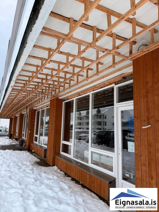 Aðalstræti 21, 415 Bolungarvíkurkaupstað