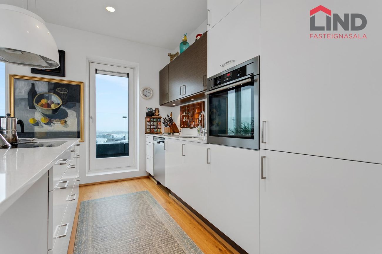 Holtsvegur 37 - 0501, 210 Garðabær