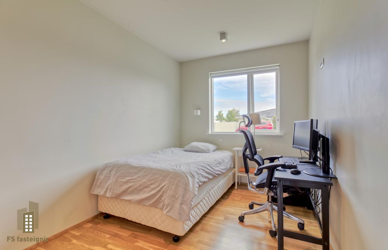Hólmatún 9, 600 Akureyri