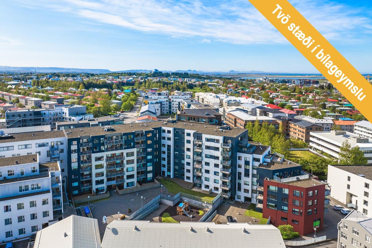 Stakkholt 4A 4a - 0302, 105 Reykjavík
