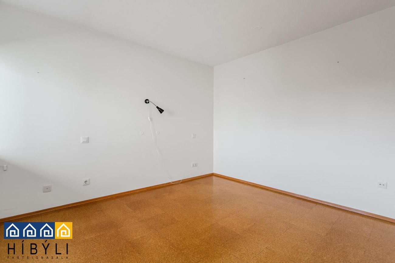 Hvassaleiti 56, 103 Reykjavík