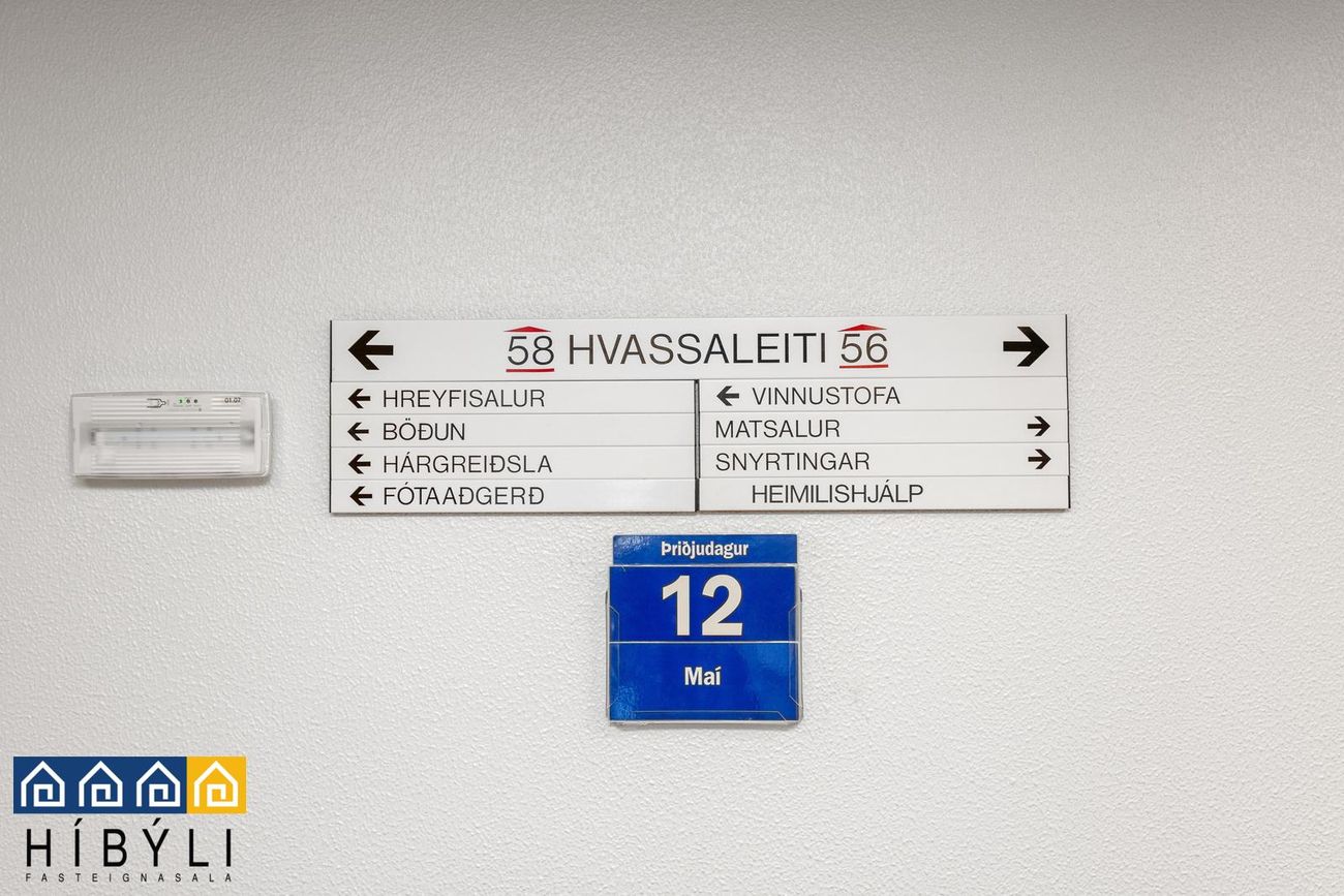 Hvassaleiti 56, 103 Reykjavík