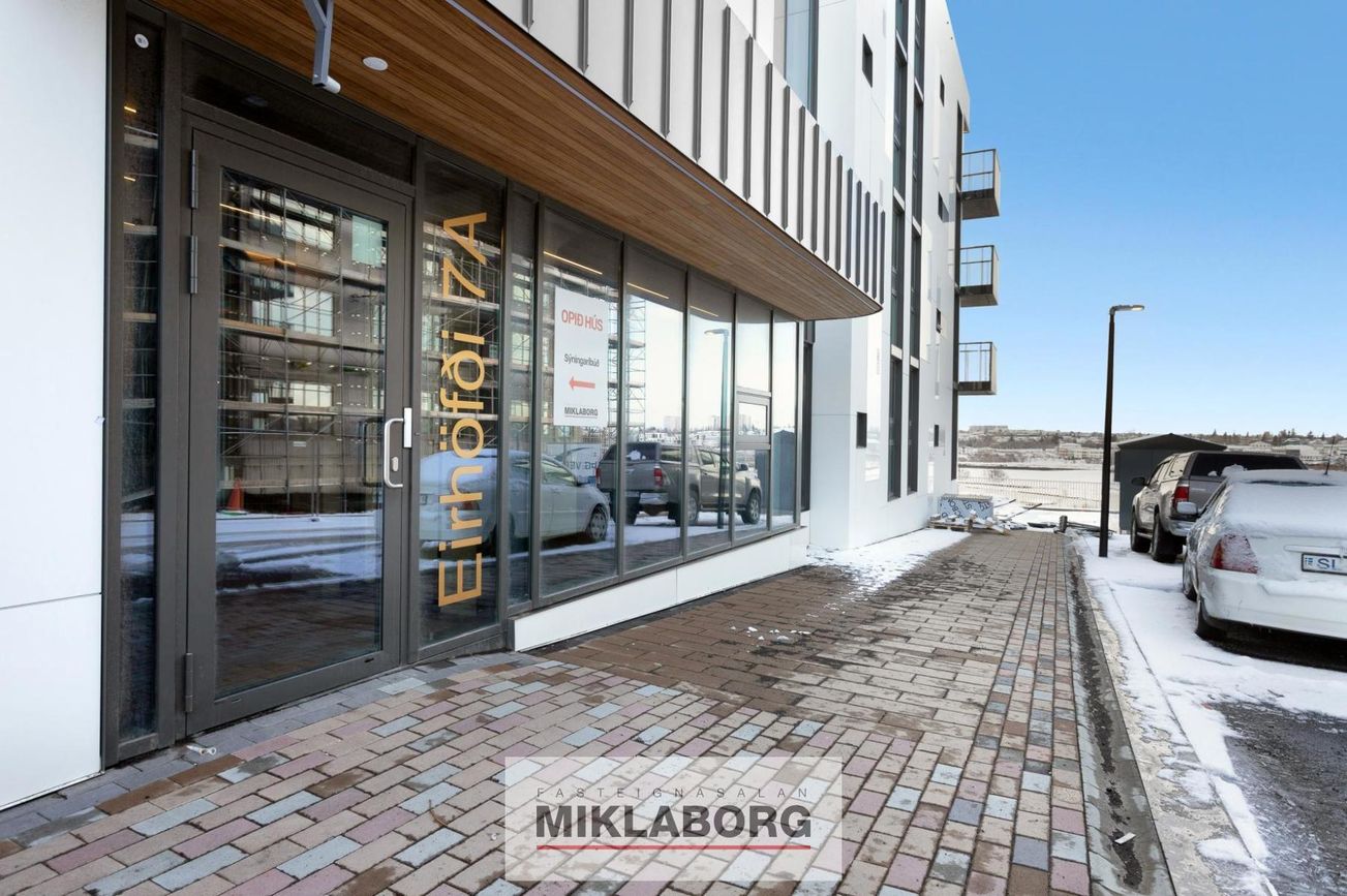 Eirhöfði 7, 110 Reykjavík