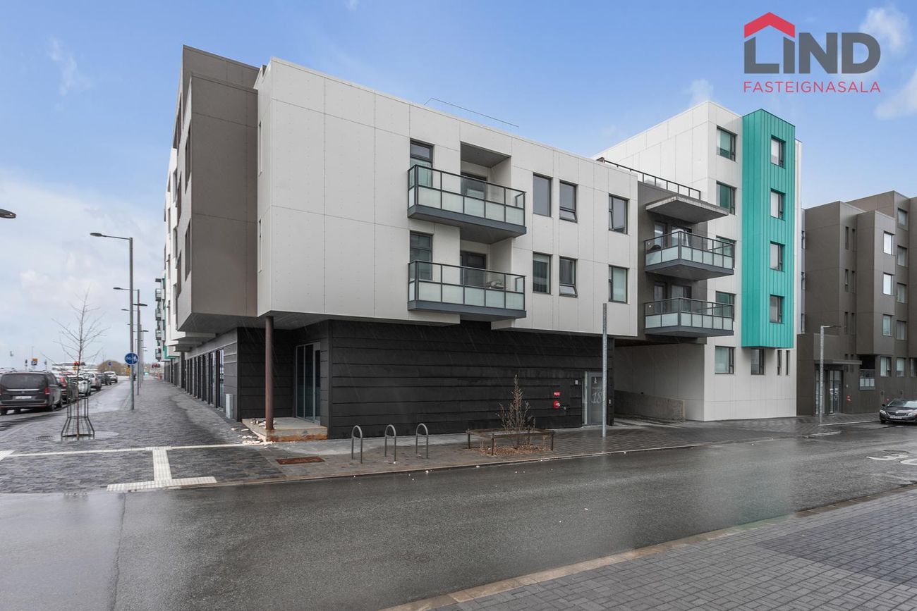 Smyrilshlíð 18, 102 Reykjavík