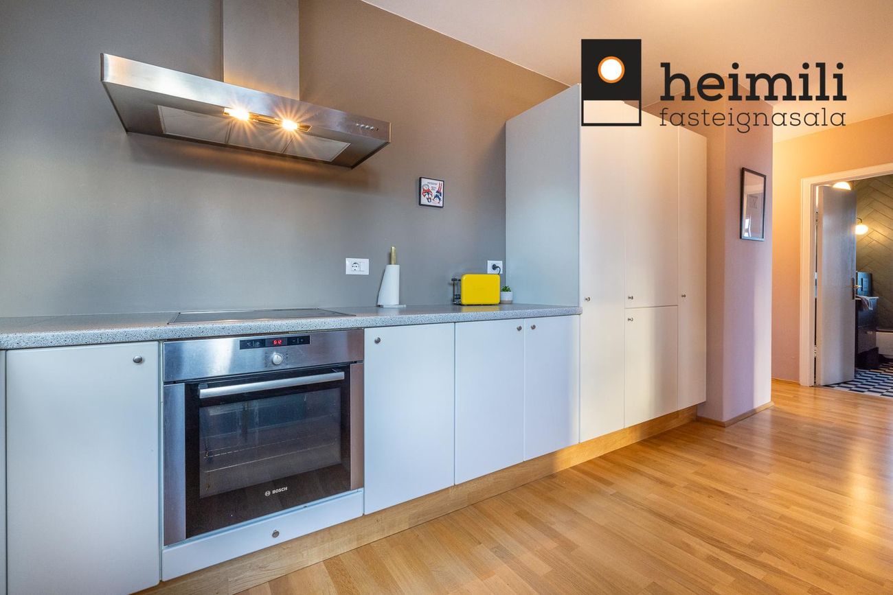 Skaftahlíð 12 - 0101, 105 Reykjavík