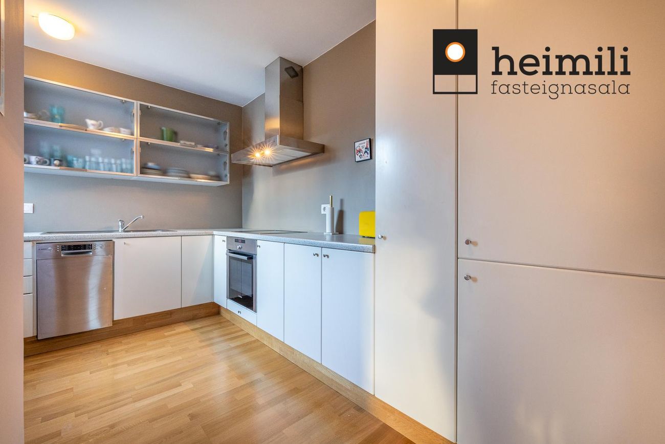 Skaftahlíð 12 - 0101, 105 Reykjavík