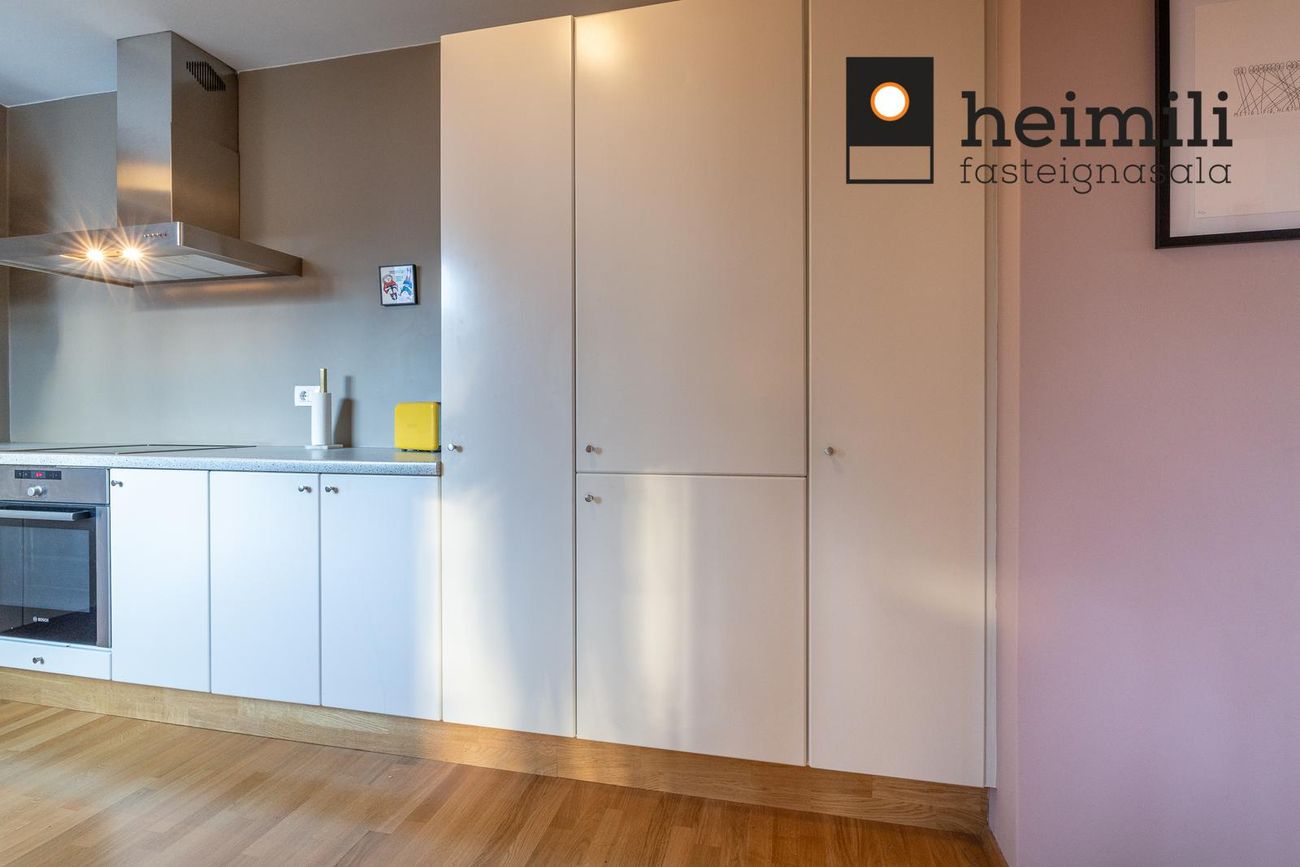 Skaftahlíð 12 - 0101, 105 Reykjavík