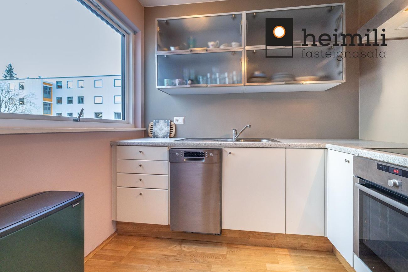 Skaftahlíð 12 - 0101, 105 Reykjavík