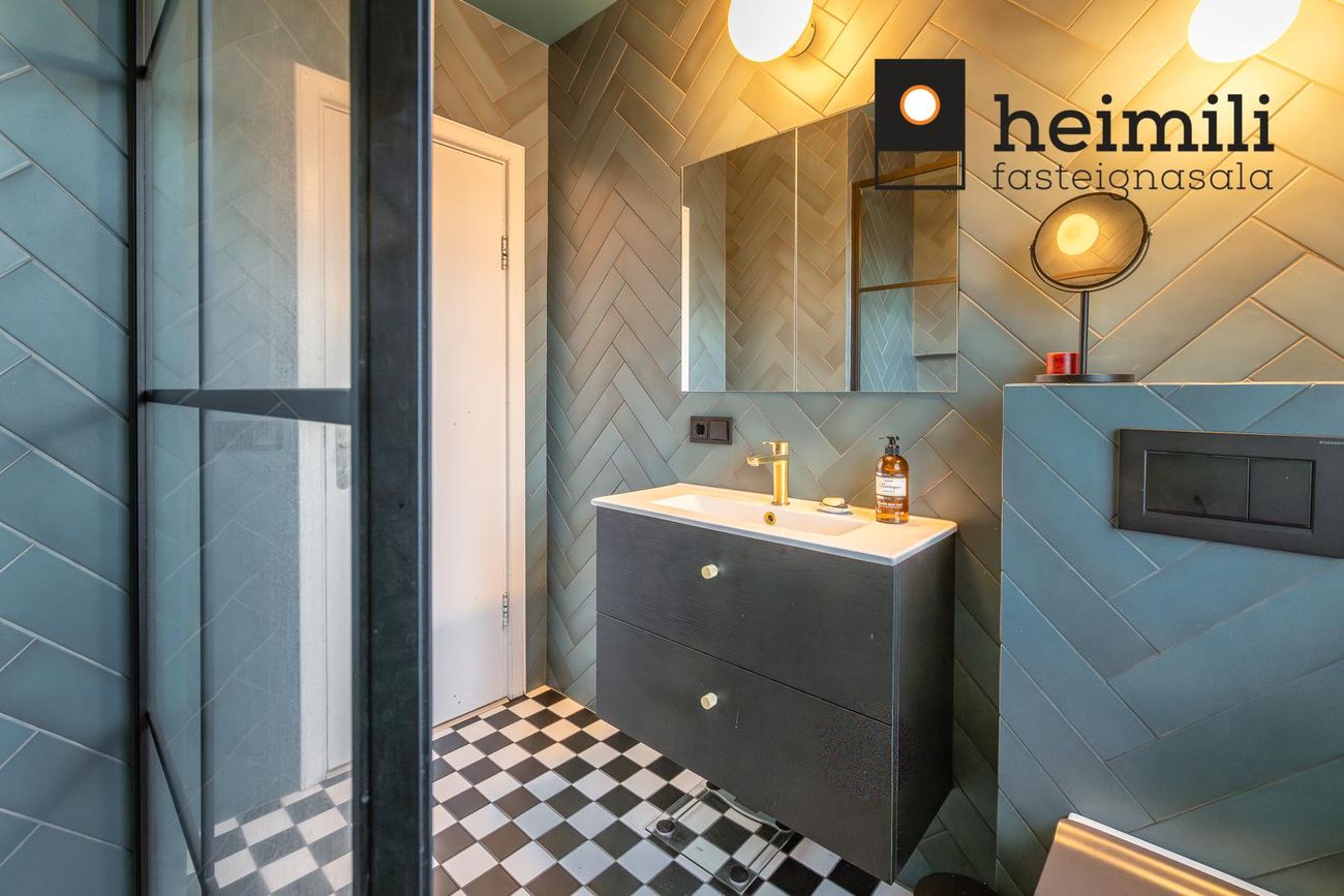 Skaftahlíð 12 - 0101, 105 Reykjavík