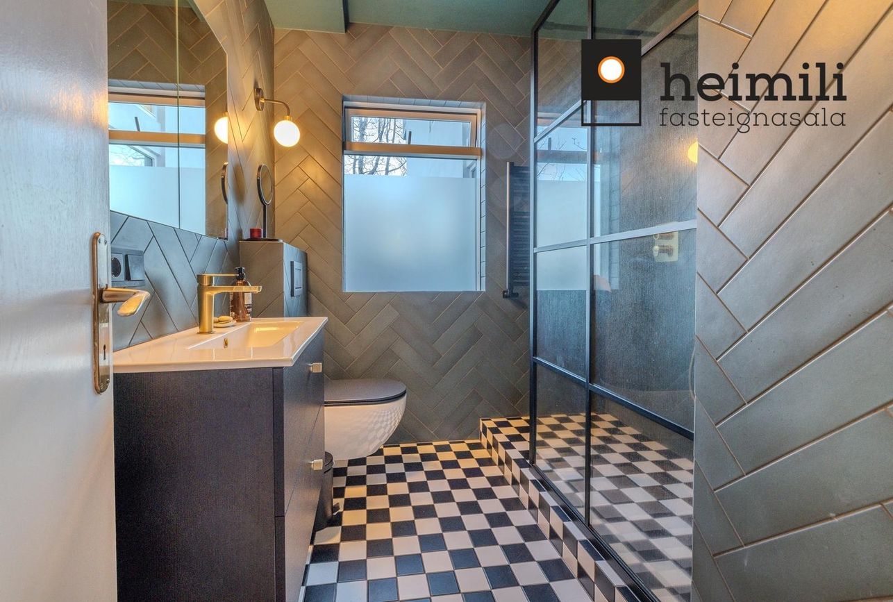 Skaftahlíð 12 - 0101, 105 Reykjavík