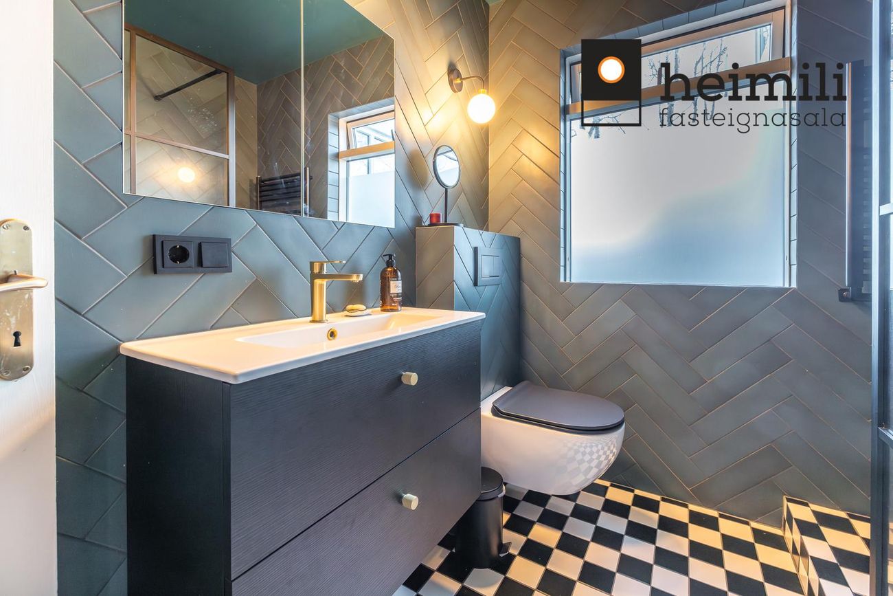 Skaftahlíð 12 - 0101, 105 Reykjavík