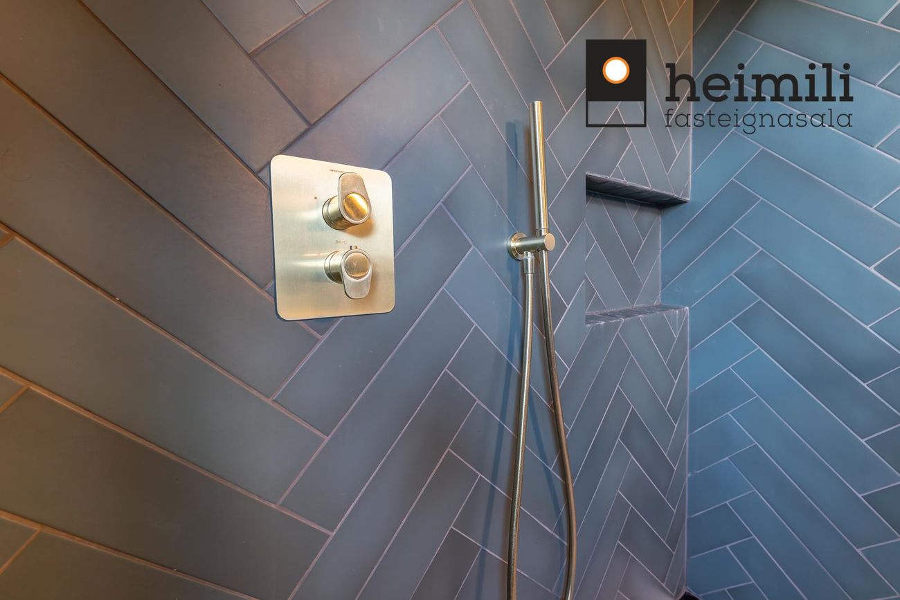 Skaftahlíð 12 - 0101, 105 Reykjavík