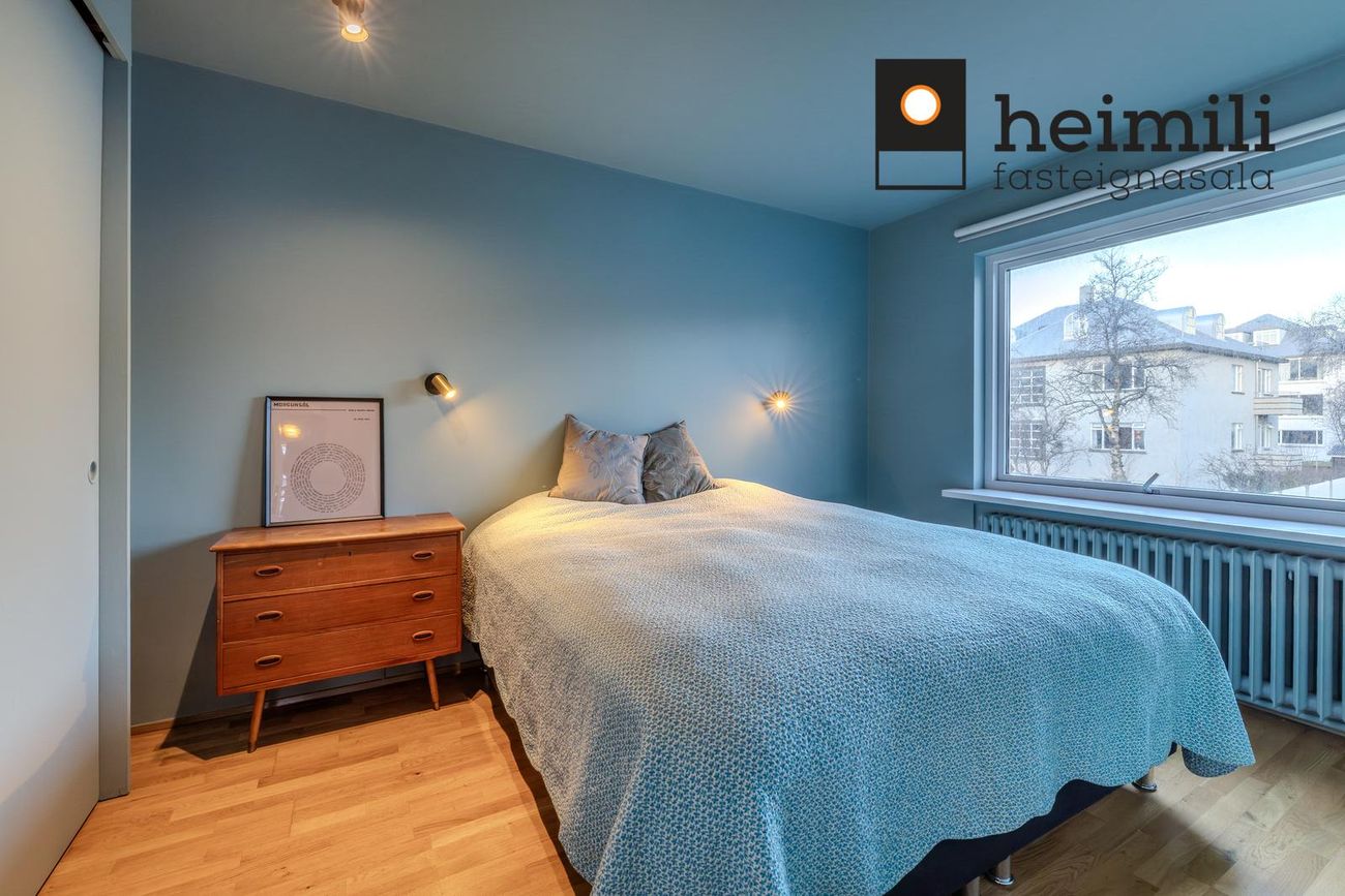 Skaftahlíð 12 - 0101, 105 Reykjavík