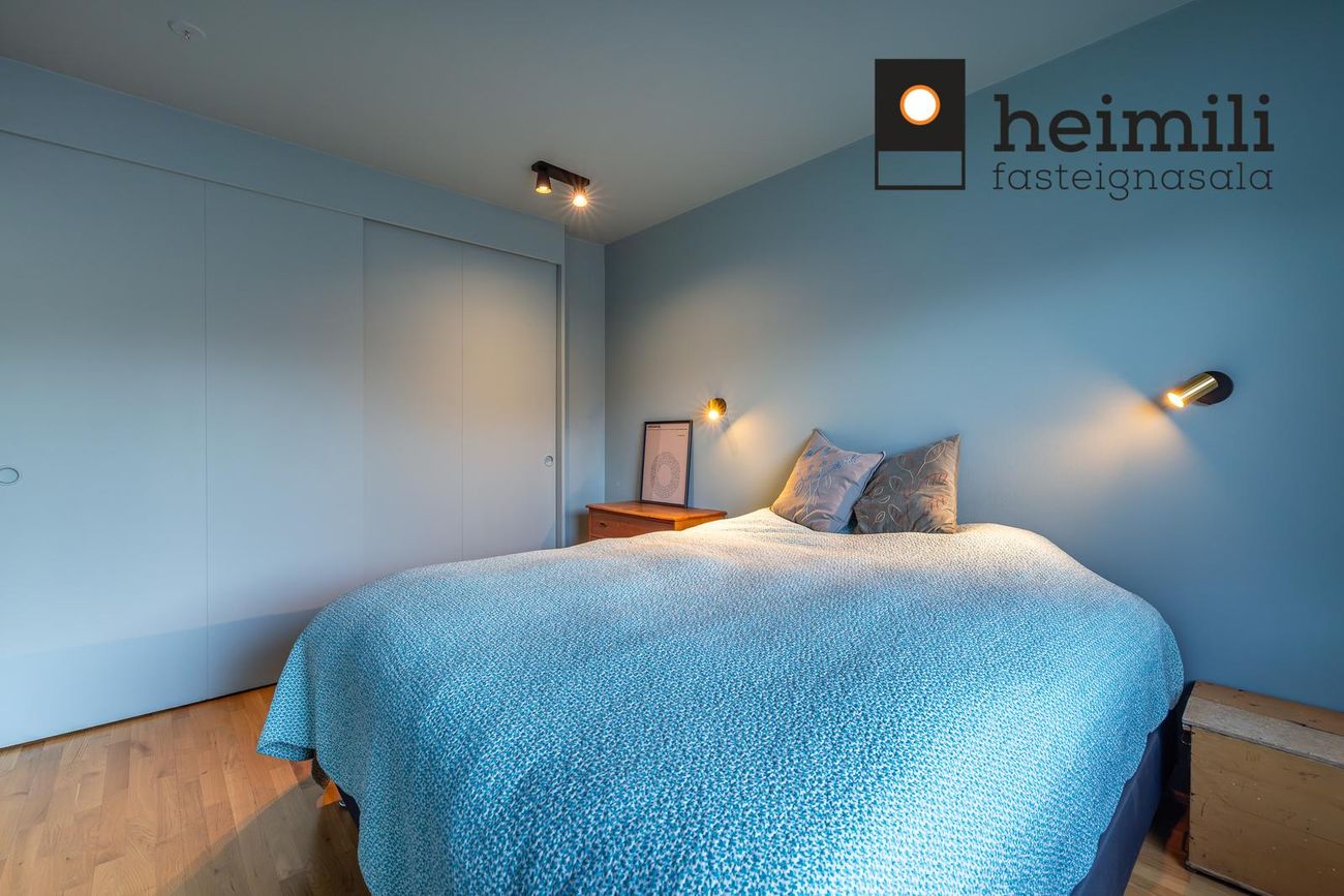 Skaftahlíð 12 - 0101, 105 Reykjavík