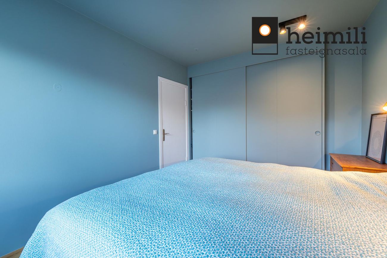 Skaftahlíð 12 - 0101, 105 Reykjavík