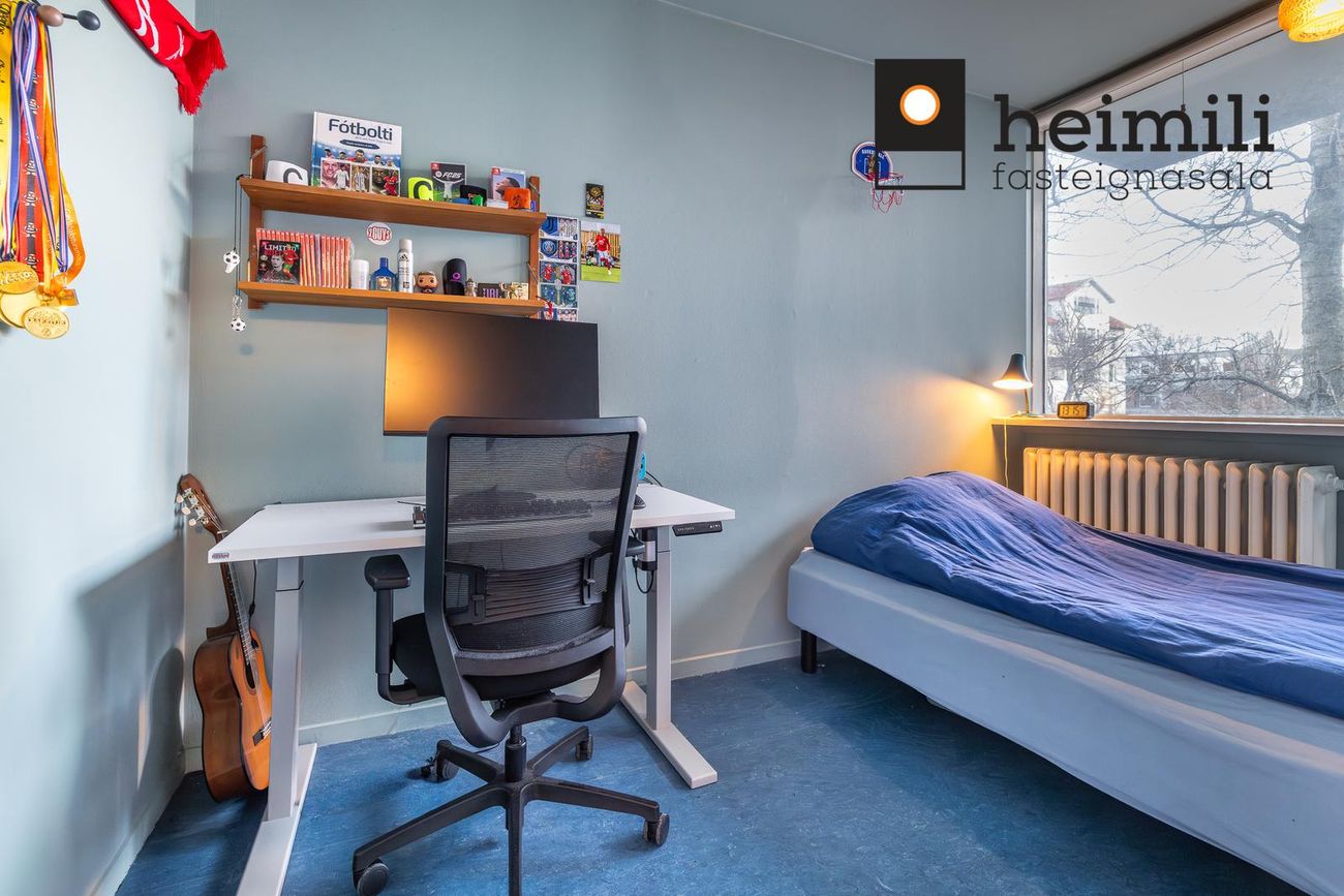 Skaftahlíð 12 - 0101, 105 Reykjavík