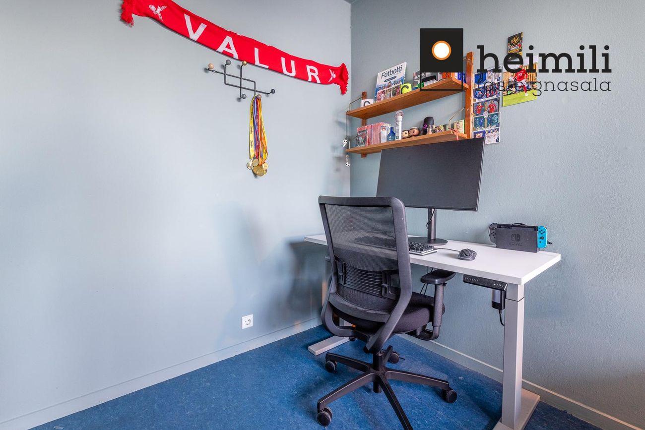 Skaftahlíð 12 - 0101, 105 Reykjavík