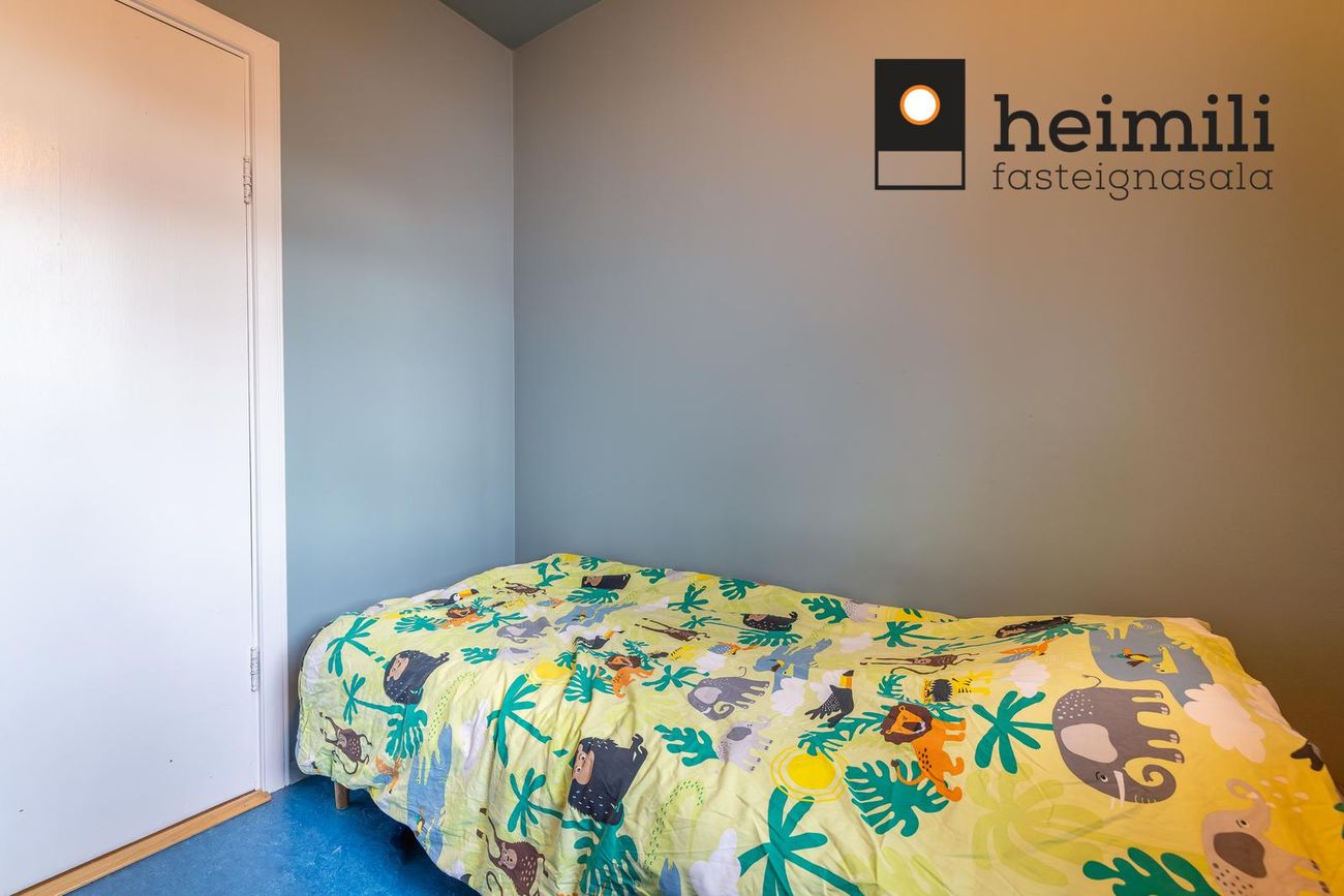 Skaftahlíð 12 - 0101, 105 Reykjavík