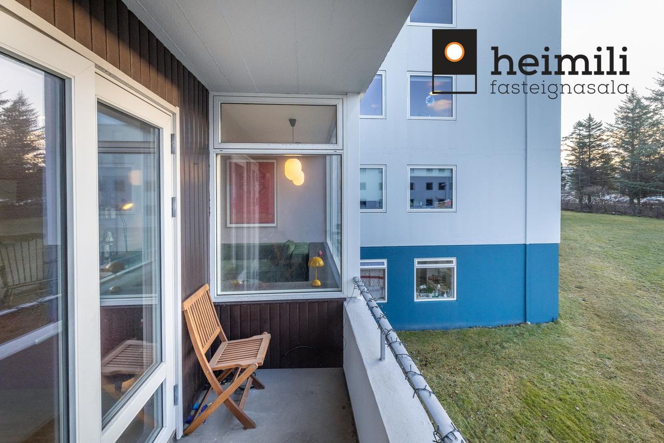 Skaftahlíð 12 - 0101, 105 Reykjavík