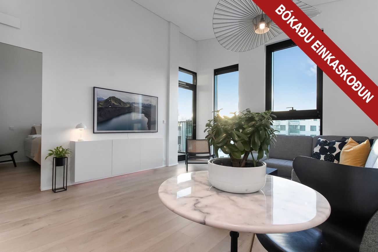 Hallgerðargata 3 - 0501, 105 Reykjavík