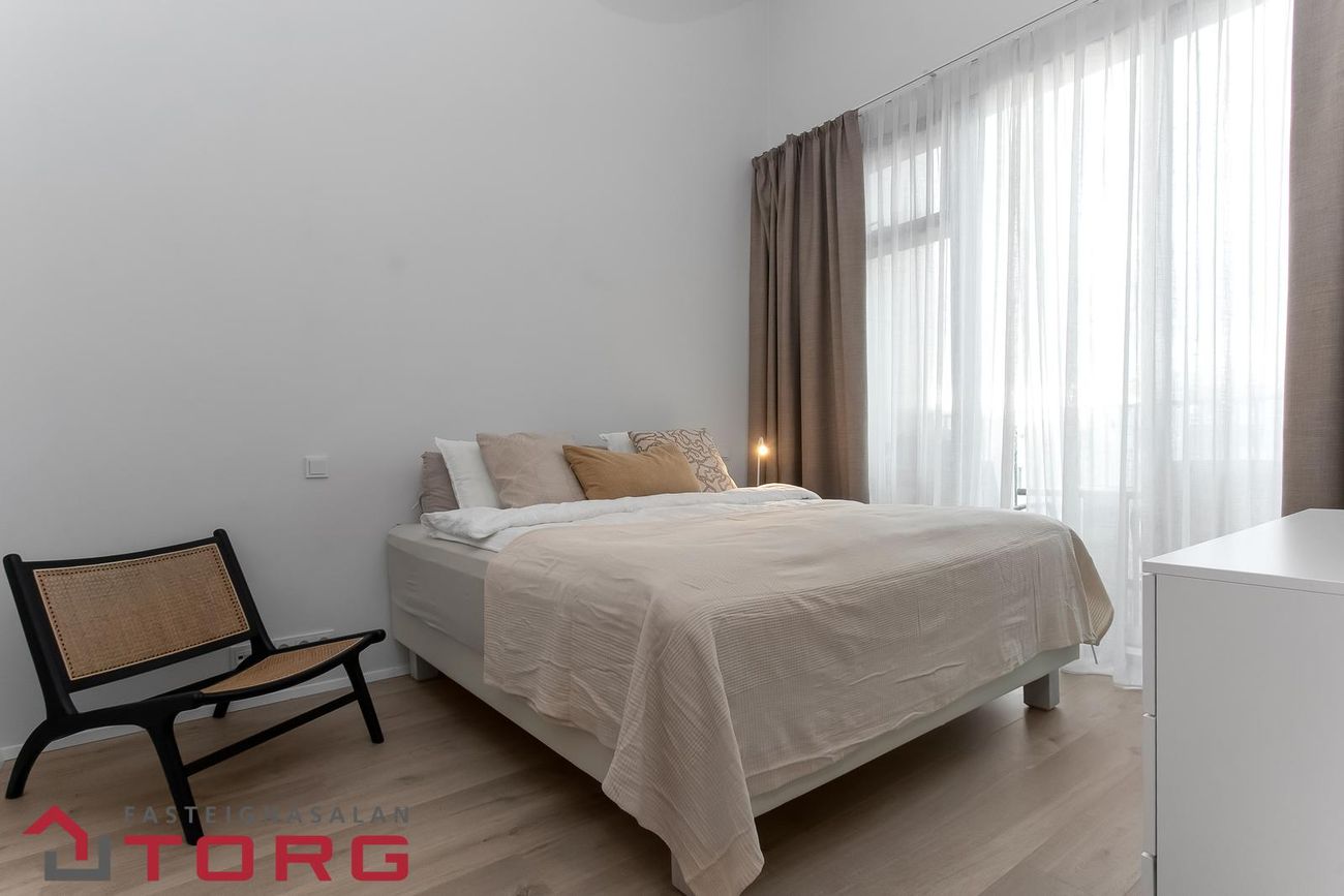 Hallgerðargata 3 - 0501, 105 Reykjavík