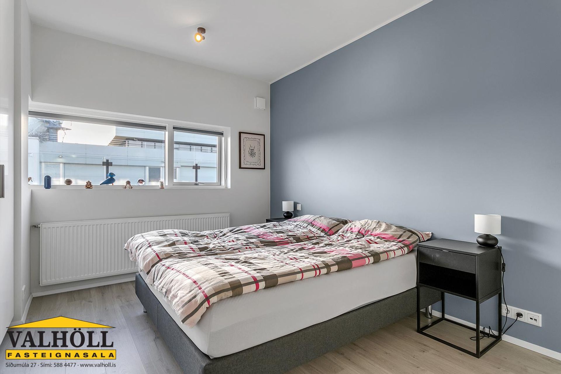 Lágaleiti 11, 103 Reykjavík