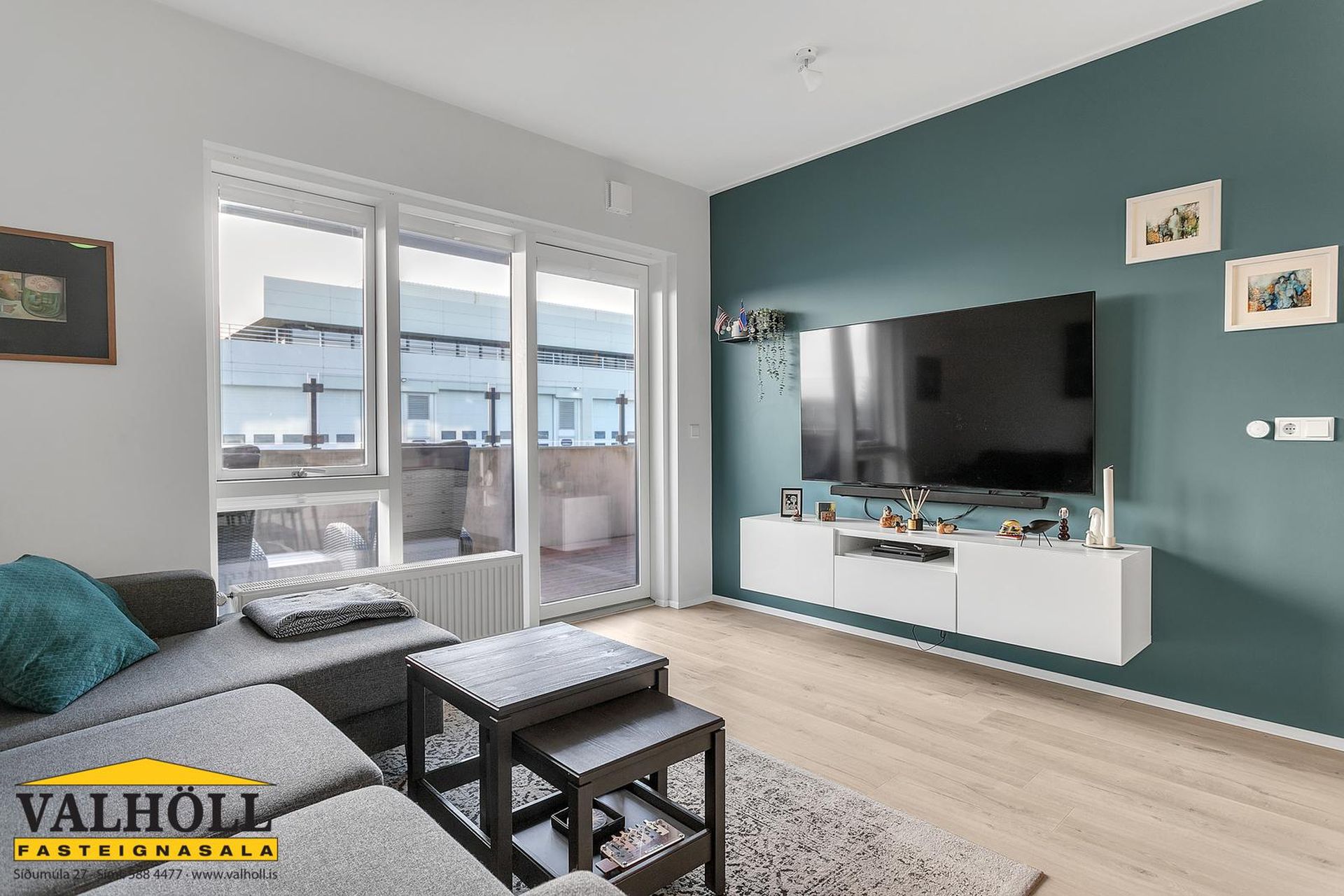 Lágaleiti 11, 103 Reykjavík