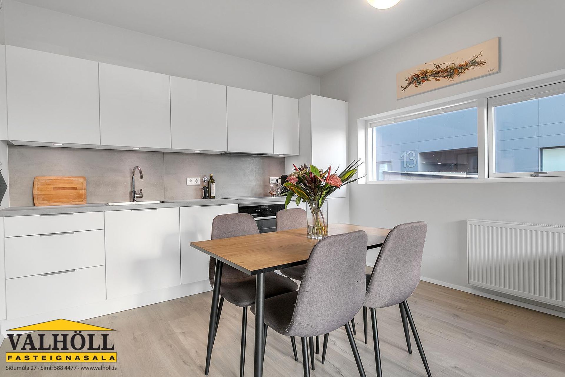 Lágaleiti 11, 103 Reykjavík