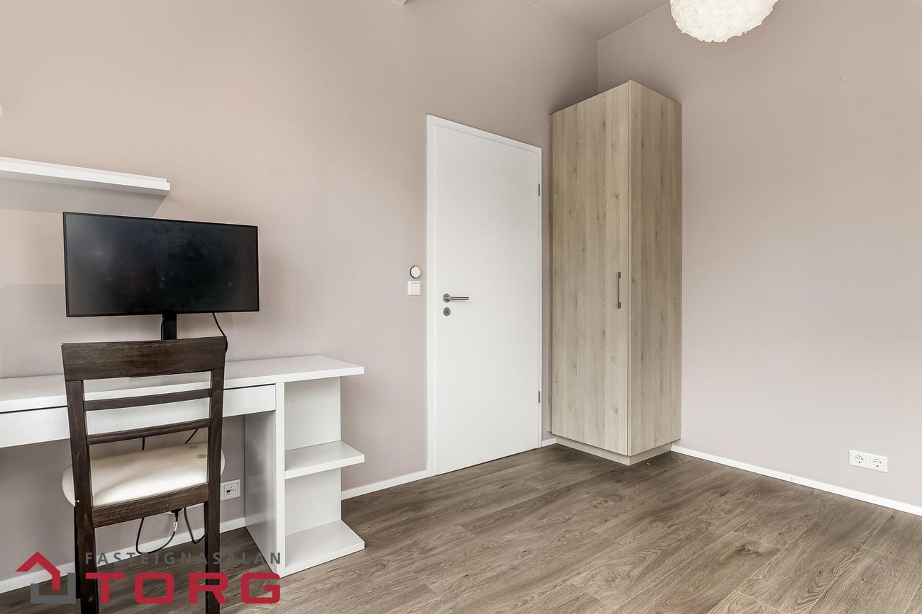 Smyrilshlíð 10 - 0410, 102 Reykjavík