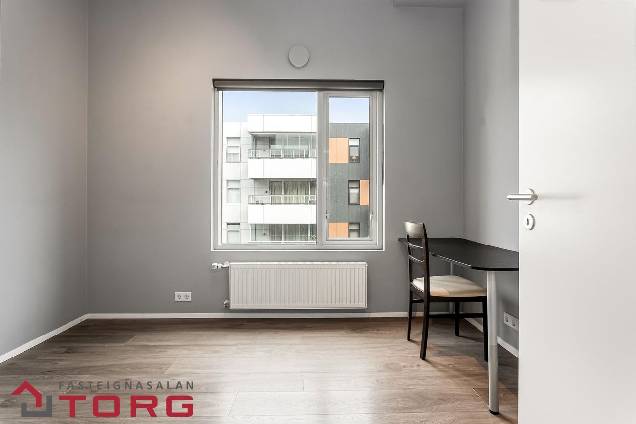 Smyrilshlíð 10 - 0410, 102 Reykjavík