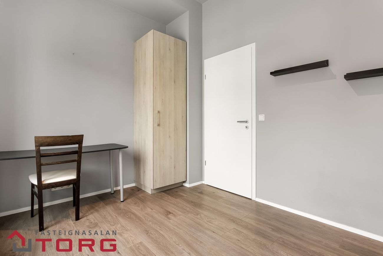 Smyrilshlíð 10 - 0410, 102 Reykjavík