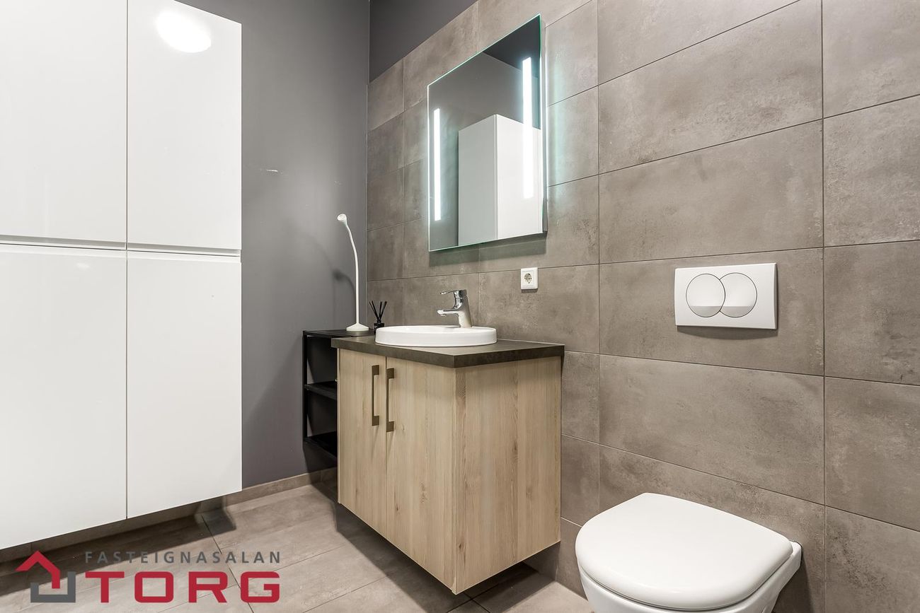 Smyrilshlíð 10 - 0410, 102 Reykjavík