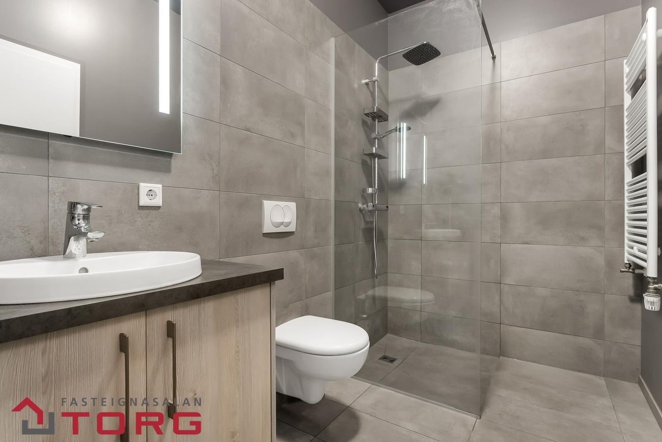 Smyrilshlíð 10 - 0410, 102 Reykjavík