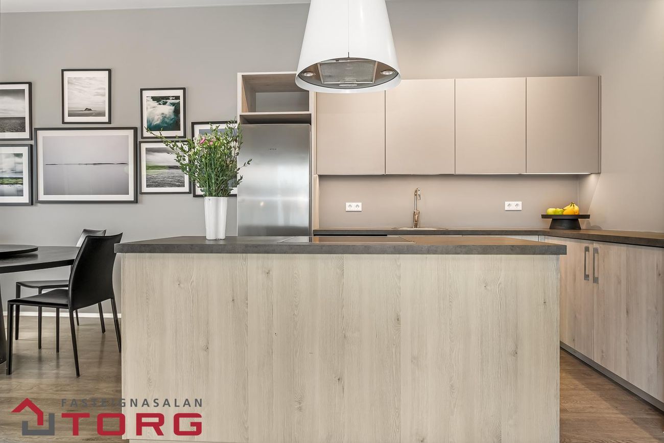 Smyrilshlíð 10 - 0410, 102 Reykjavík