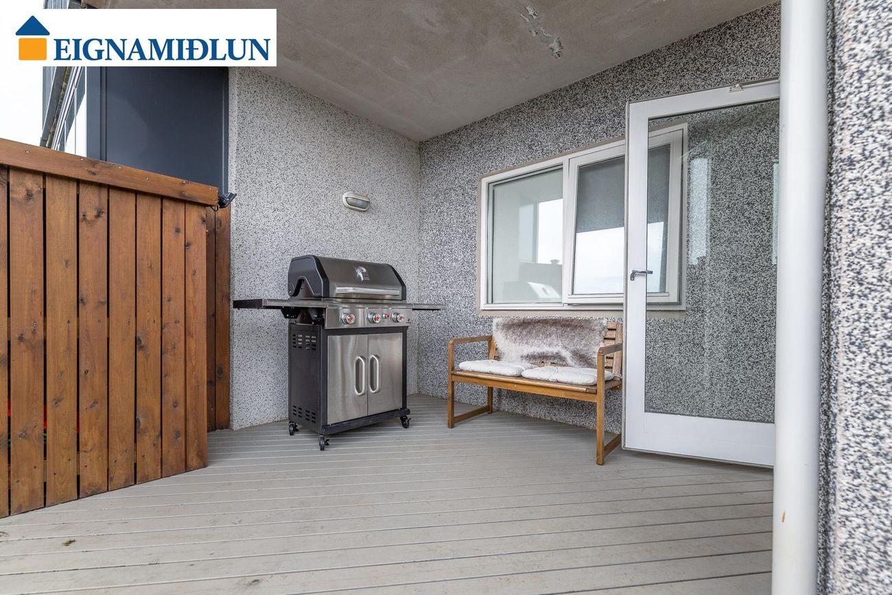 Reiðvað 1, 110 Reykjavík