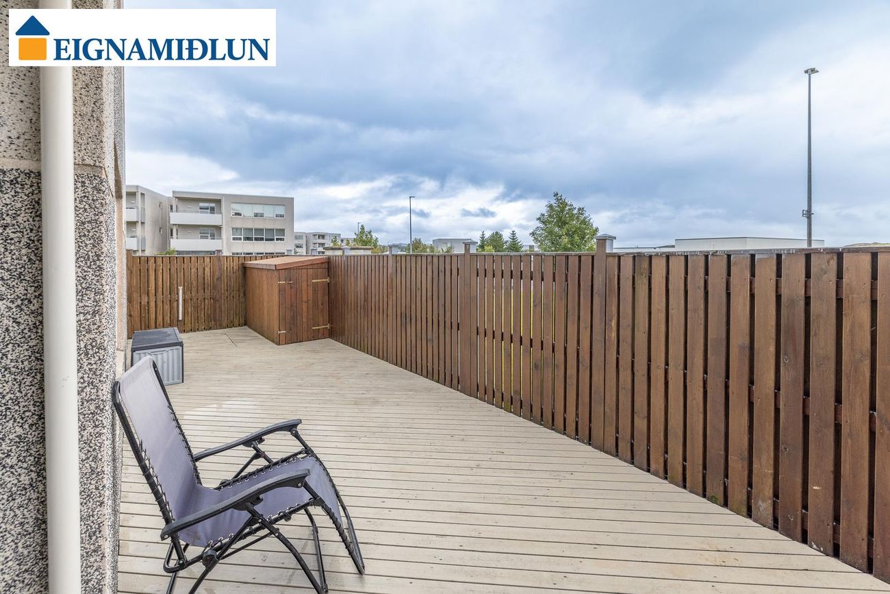 Reiðvað 1, 110 Reykjavík