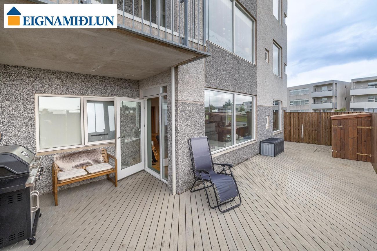 Reiðvað 1, 110 Reykjavík